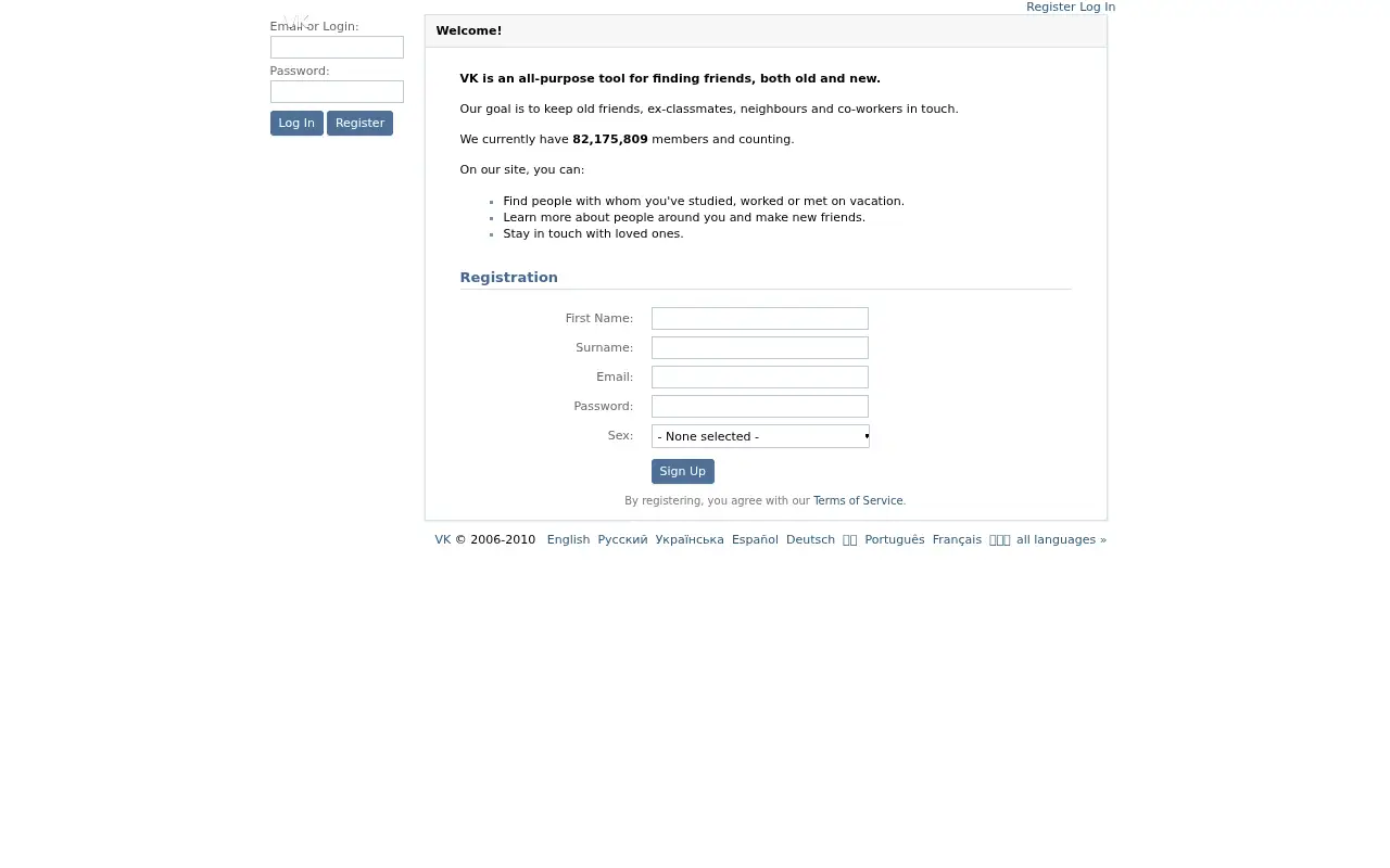 vk.com in 2010