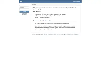 vk.com in 2011