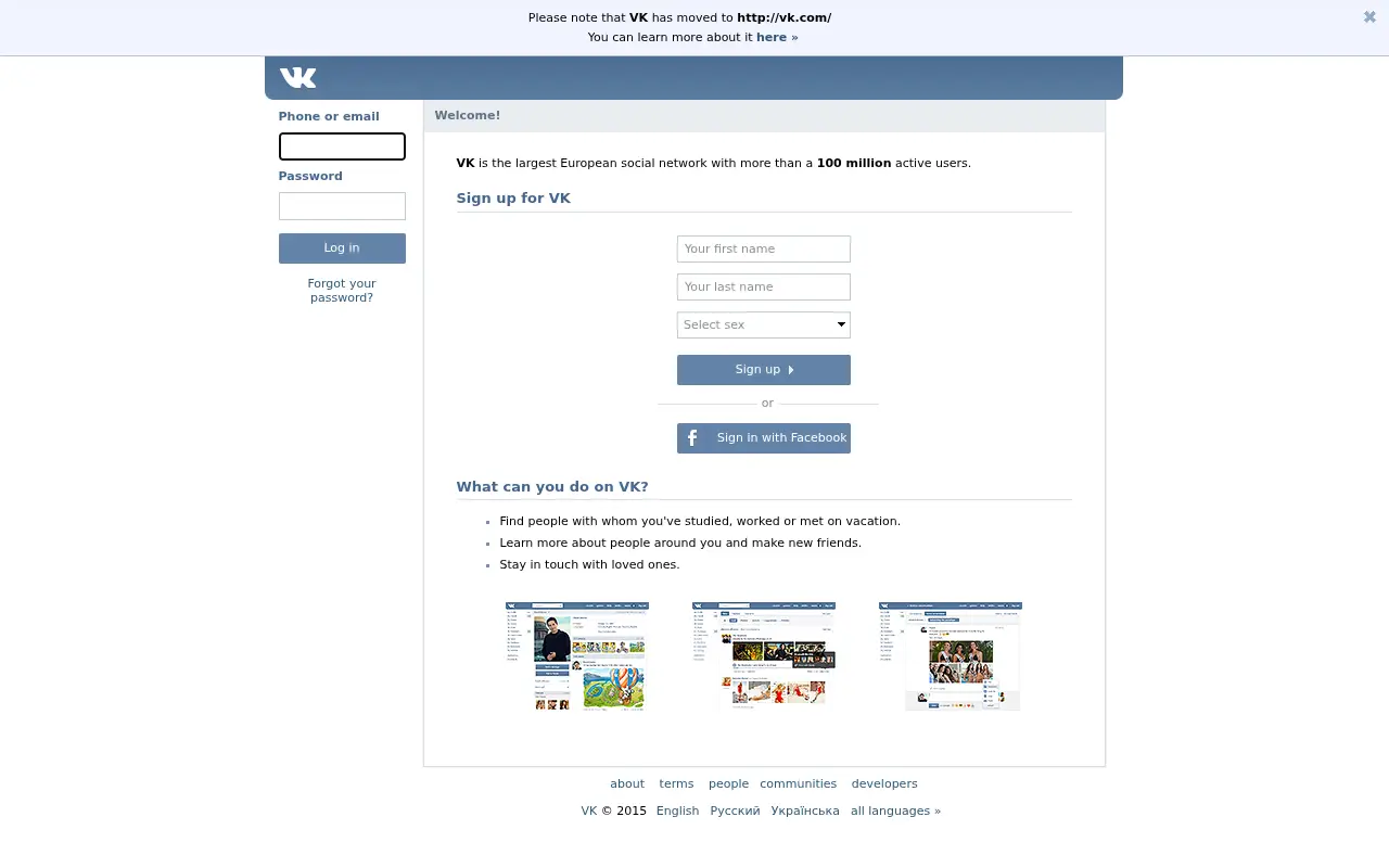 vk.com in 2015