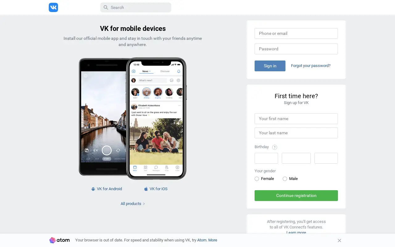vk.com in 2021