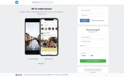 vk.com in 2021