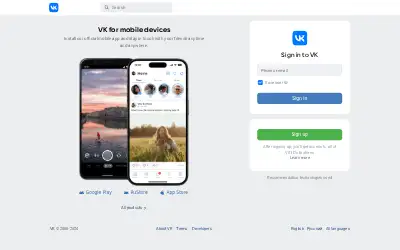 vk.com in 2024