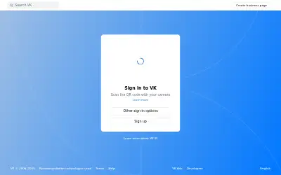vk.com in 2025