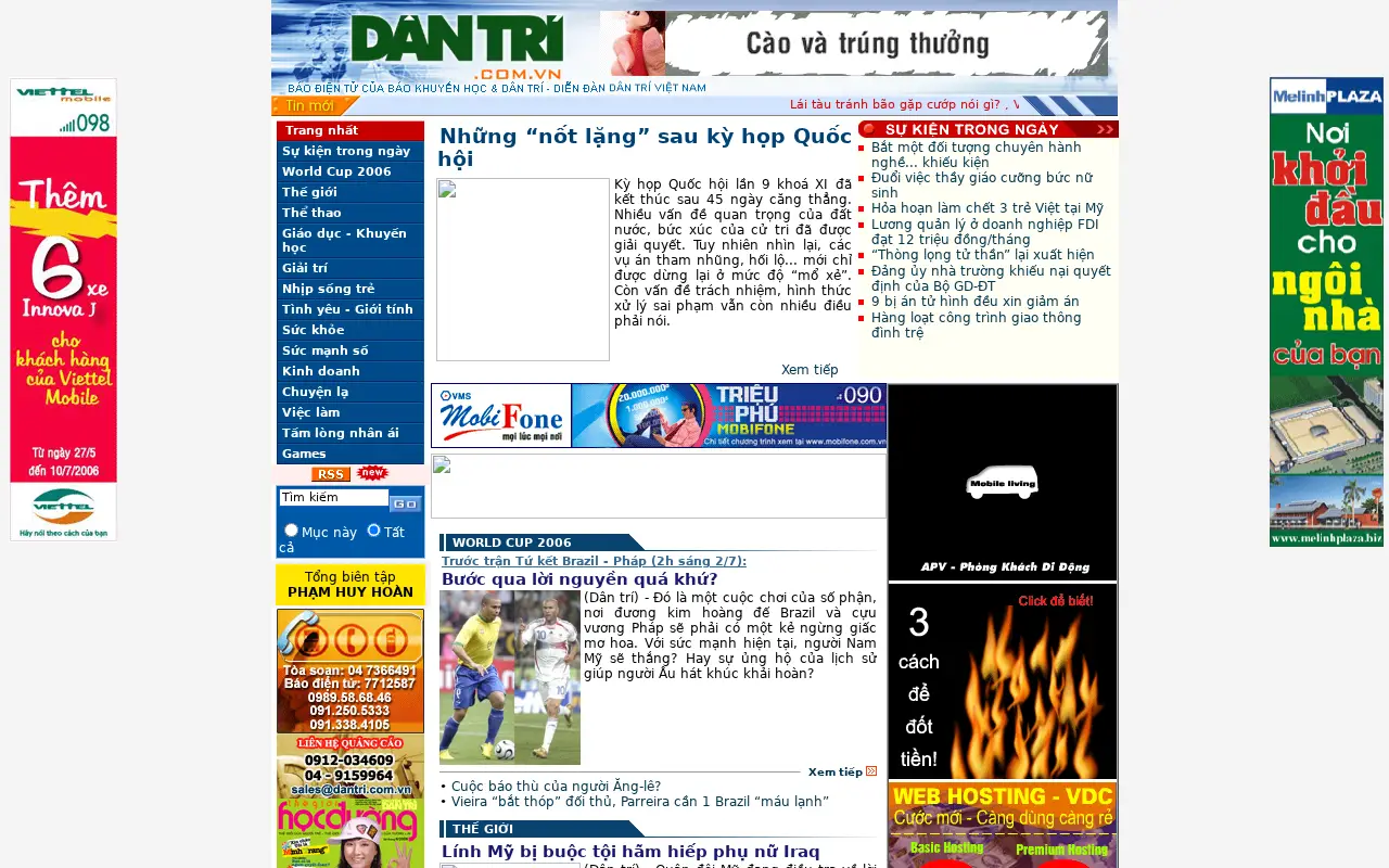 dantri.com.vn in 2006