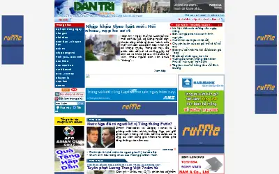 dantri.com.vn in 2007