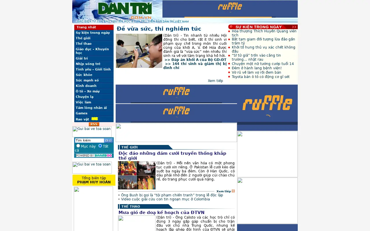 dantri.com.vn in 2008