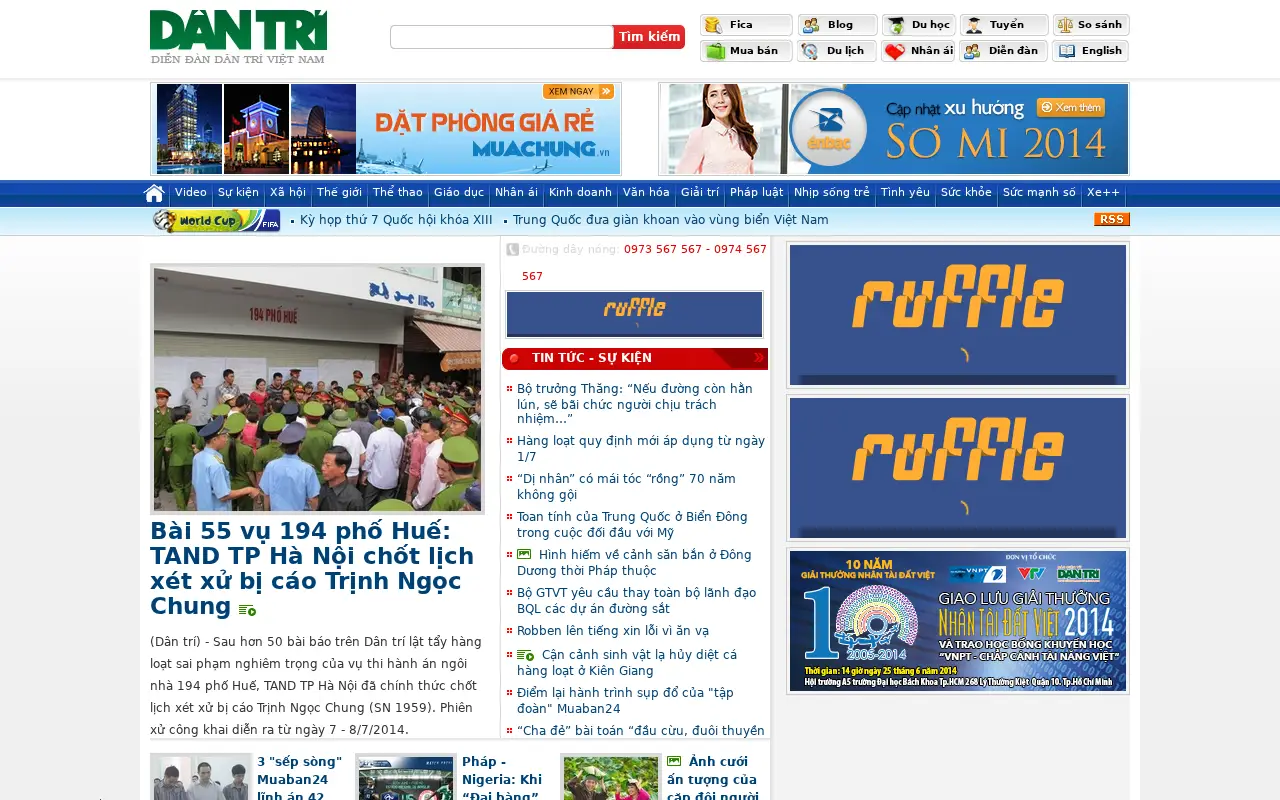 dantri.com.vn in 2014