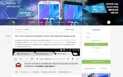 pikabu.ru in 2018
