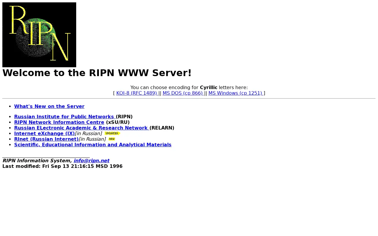 ripn.net in 1996