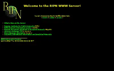 ripn.net in 1997