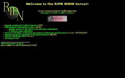 ripn.net in 1998