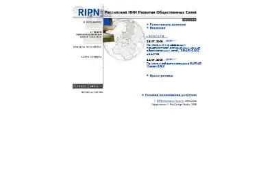 ripn.net in 2006