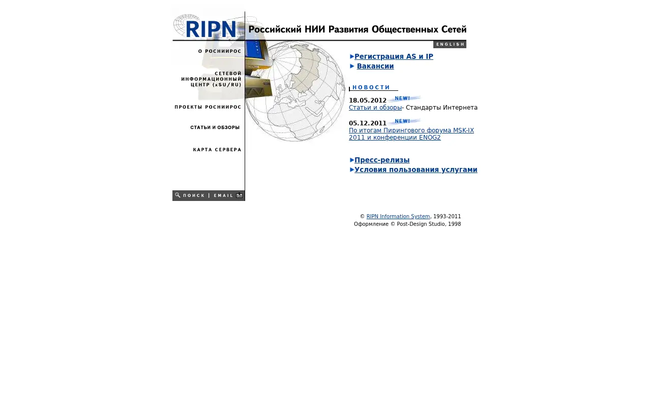 ripn.net on July 2, 2012
