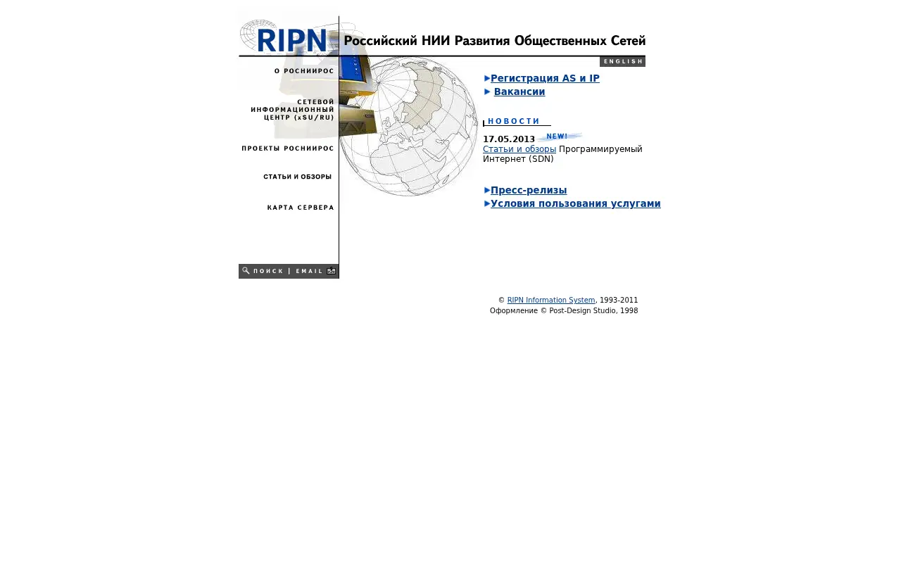 ripn.net on May 31, 2013