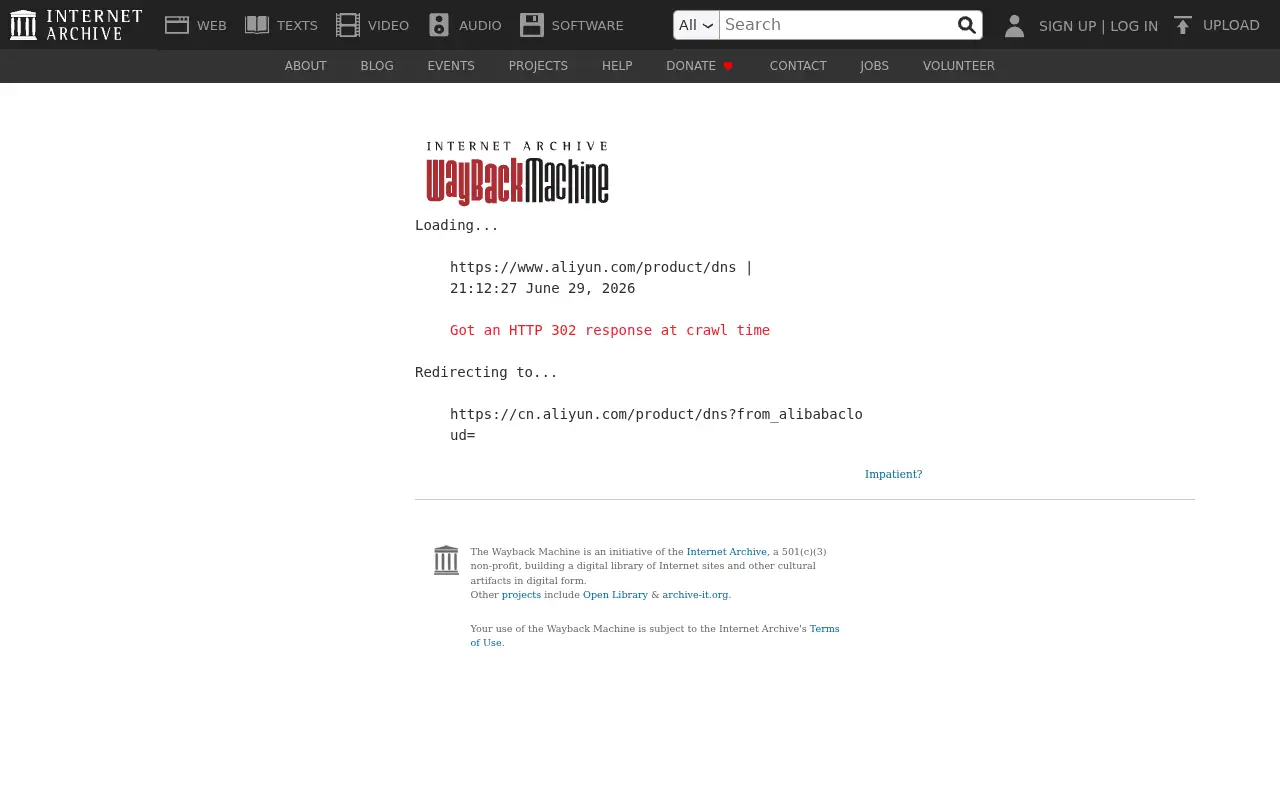 alidns.com in 2026