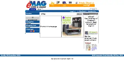 emag.ro in 2001