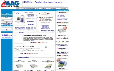 emag.ro in 2002