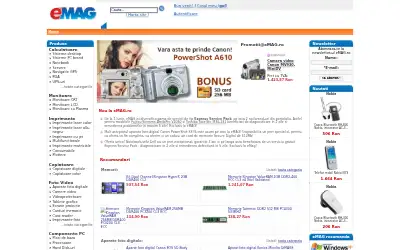 emag.ro in 2006