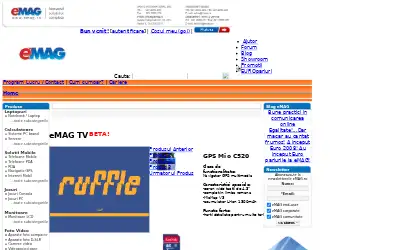emag.ro in 2008
