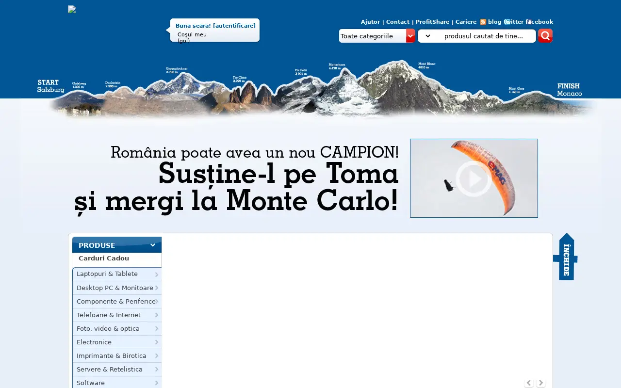 emag.ro on July 1, 2011
