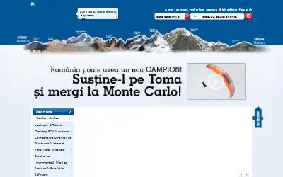 emag.ro in 2011