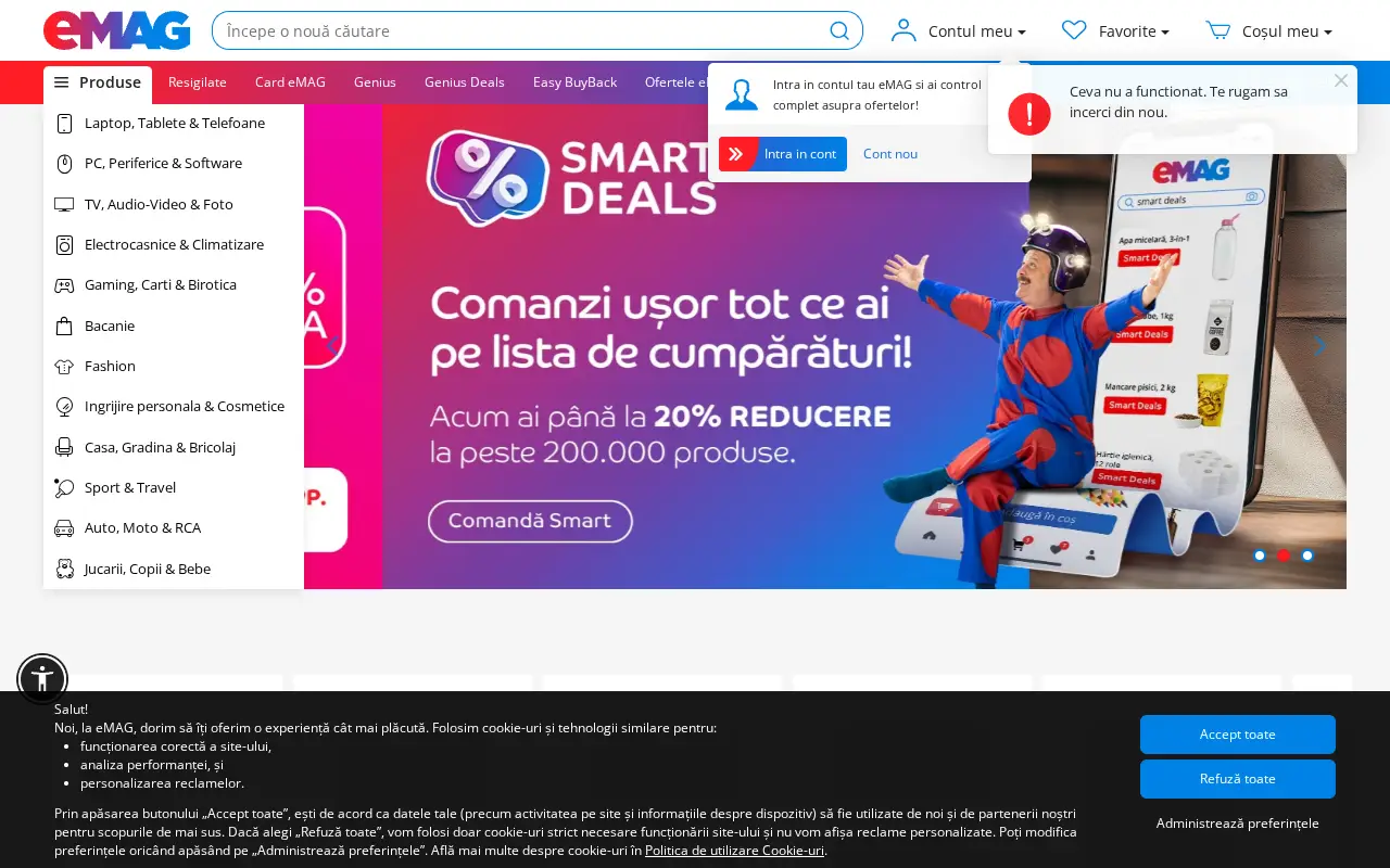 emag.ro in 2025