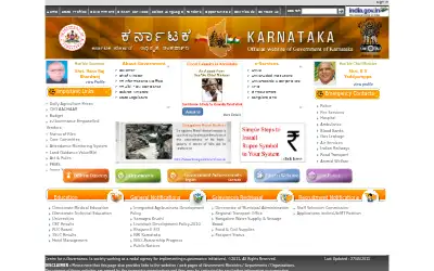 karnataka.gov.in in 2011