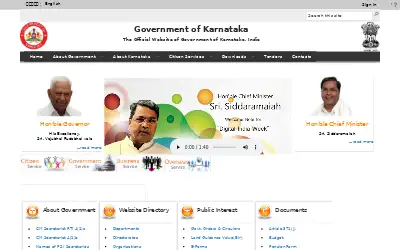 karnataka.gov.in in 2015