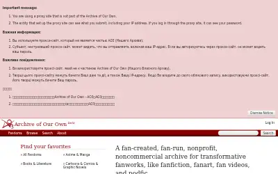 archiveofourown.org in 2025