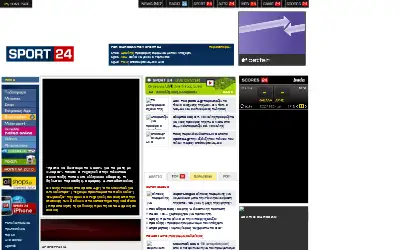 sport24.gr in 2010