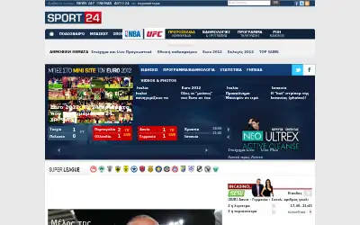 sport24.gr in 2012