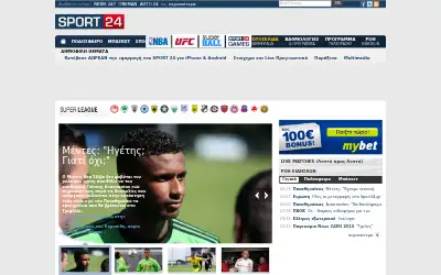 sport24.gr in 2013