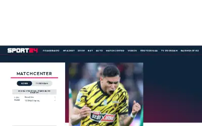 sport24.gr in 2023