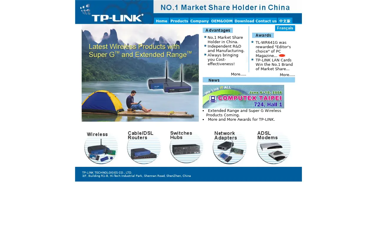 tp-link.com in 2006