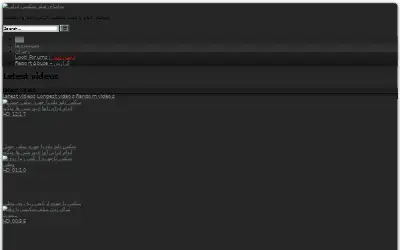 luticlip.com in 2026