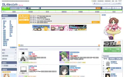 dlsite.com in 2011