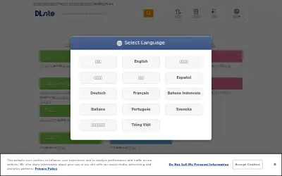 dlsite.com in 2025