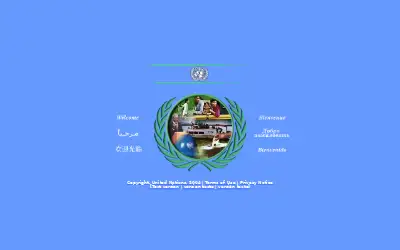 un.org in 2005