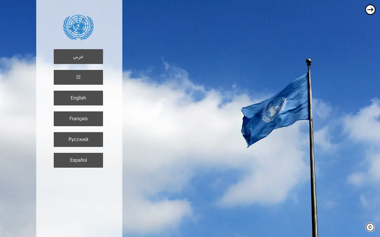un.org on July 1, 2019