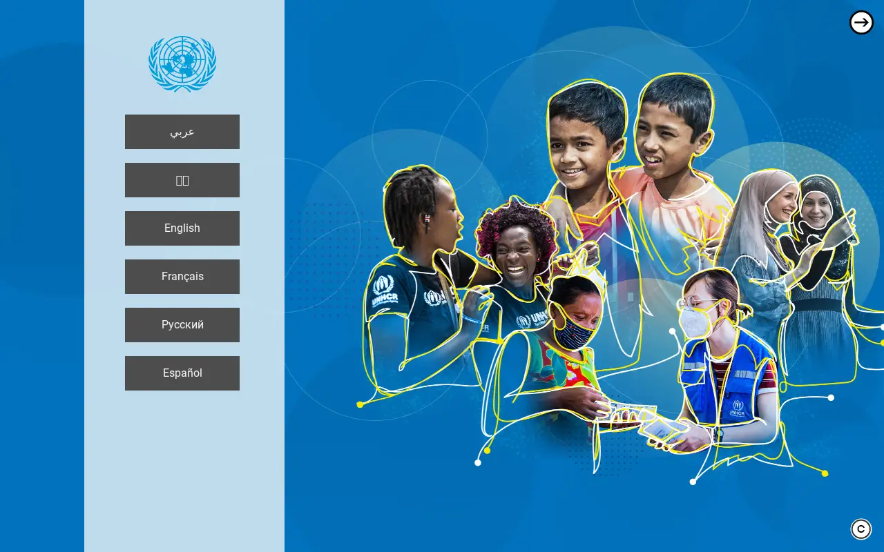 un.org in 2021