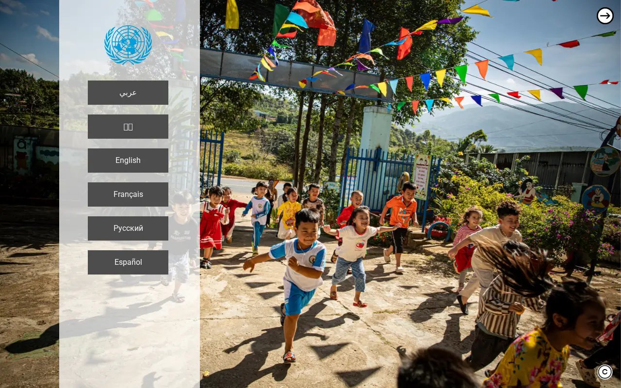 un.org in 2025