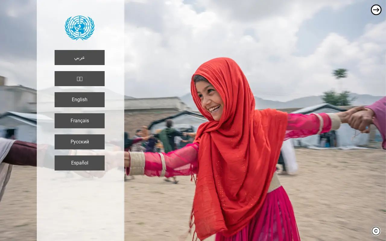 un.org in 2026