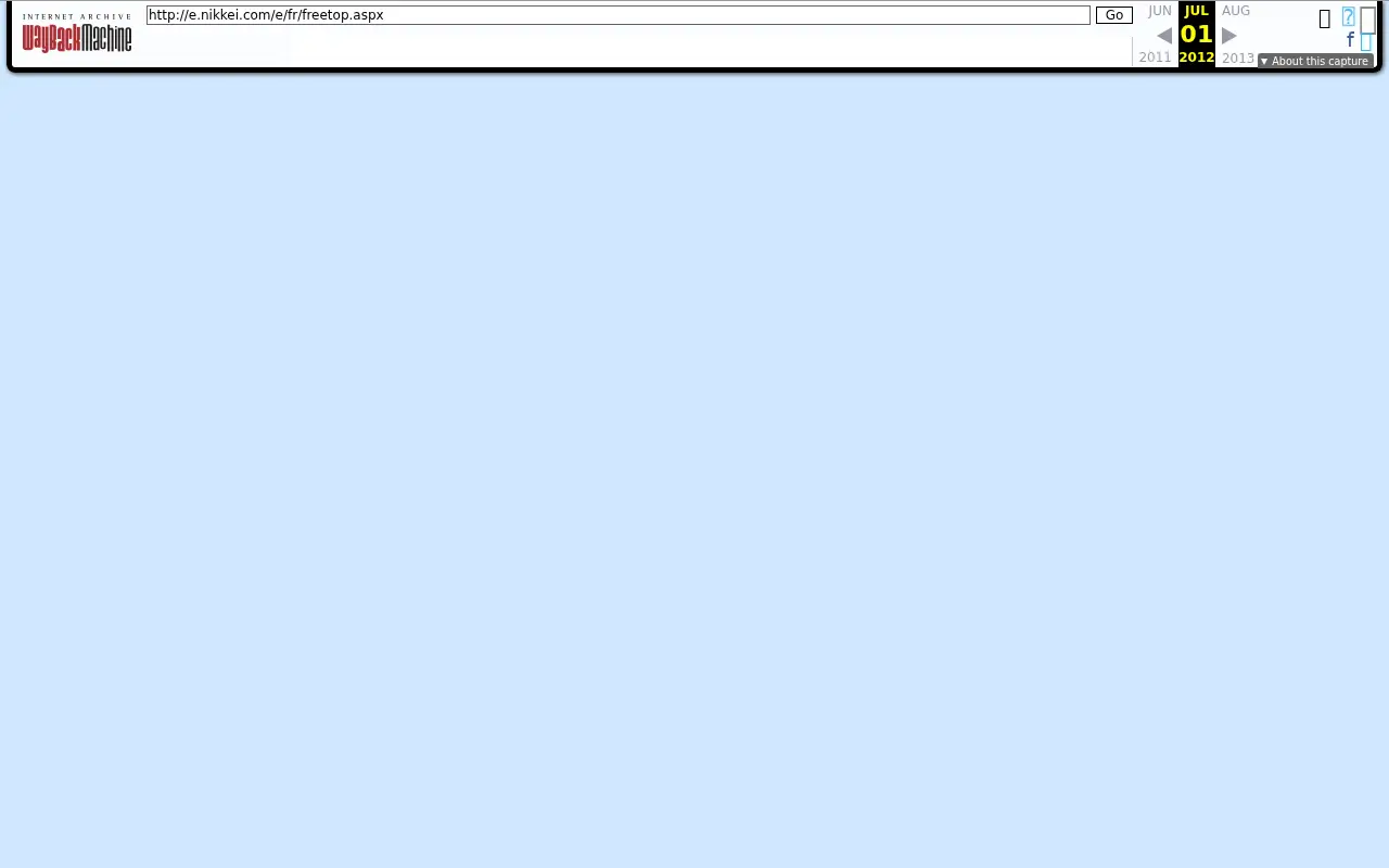 nikkei.com in 2012