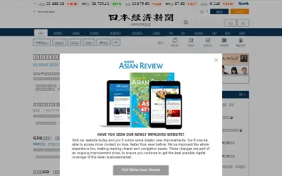 nikkei.com in 2019