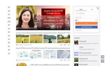weibo.com in 2026