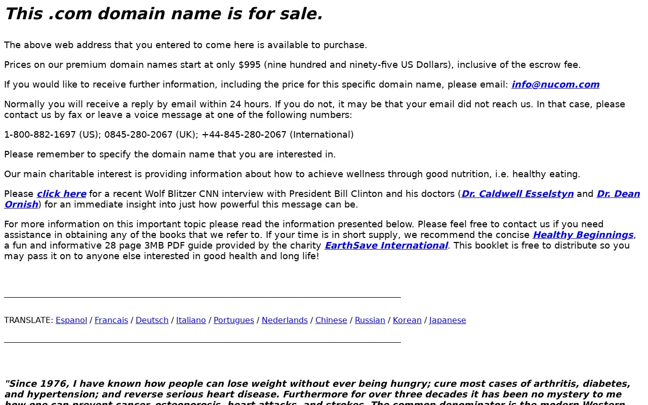 gafg.com on February 8, 2011