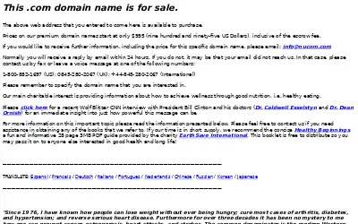 gafg.com in 2011