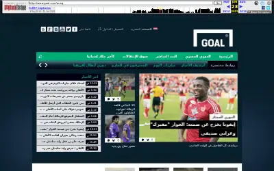 goal.com in 2015
