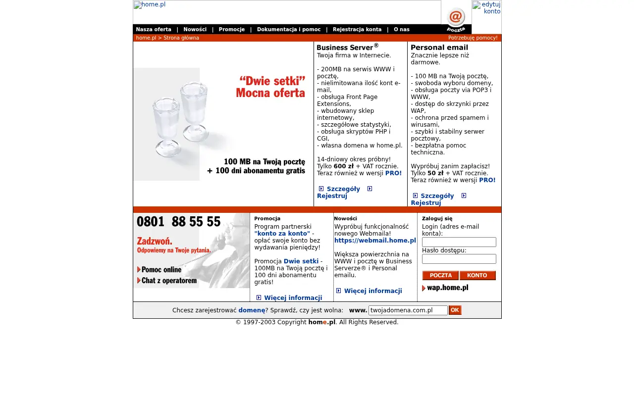 home.pl in 2003
