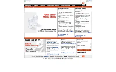home.pl in 2003